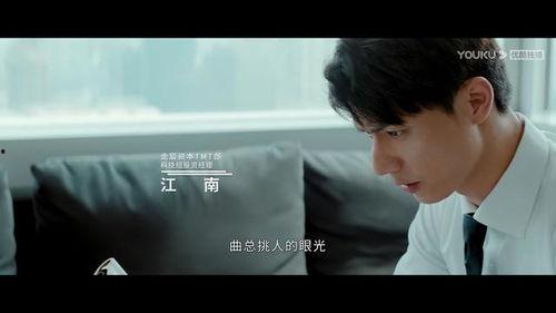 免费国产自在线拍